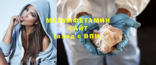 молекула духа Арсеньев