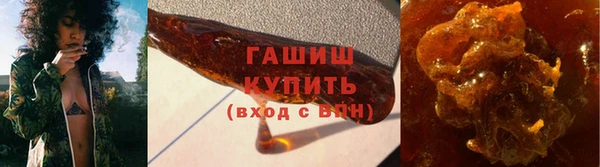 молекула духа Арсеньев
