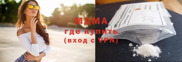 молекула духа Арсеньев