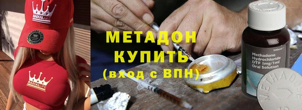 молекула духа Арсеньев