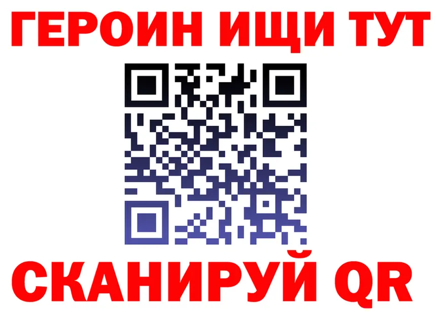Метадон VHQ зеркало мориарти OMG Кингисепп
