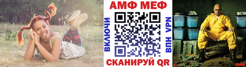 Метамфетамин пудра  Купить  Кингисепп 